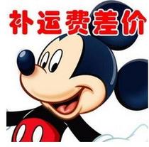 Make up the difference and shoot as much as possible