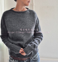 YIsd dark night Phantom translation Chinese woven diagrams Unfinished text Description Non-finished product