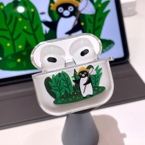 Its all shell Original Penguins Catch Firefly Protective Sleeves Apply Apple Day Department AirPods3 Generation Pro headphone shell