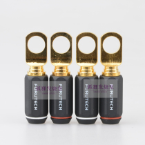 Guhe FURUTECH fever car audio crimping O-type terminal wire lug FP-308 gold-plated rhodium-plated version