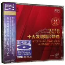 Genuine Blu-ray CD Boo 2018 Top Ten Fever Records Selection BSCD 1CD Dream Man