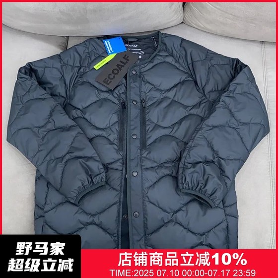 High-end Spanish cow! Feilis Technology Warm Cotton Autumn and Winter Couples for Men and Women with All-match Coats Cotton Clothes Cotton Clothes
High-end Spanish cow! Feilis Technology Warm Cotton Autumn and Winter Couples for Men and Women with All-match Coats Cotton Clothes Cotton Clothes