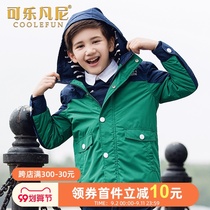 Kolvany boy cotton three-in-one assault clothes male spring and autumn childrens big childrens clothing set cotton childrens coat