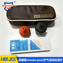 Smoke direction detection tube Smoke tube kit HBI200 smoke pen Air flow direction detection tube smoke pen