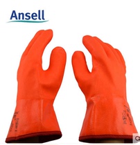 Ansell 23-700 cold resistant low temperature anti-liquid nitrogen laboratory warm cold storage gloves