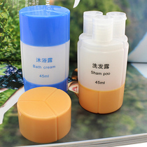 Travel portable three-in-one set of bottle empty bottle travel set shampoo shower gel storage