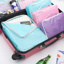 Color multifunctional travel storage bag storage bag storage bag home storage finishing bag 1 large 3 small 4 pieces