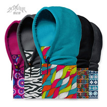 Onigtier fleece hats for men and women outdoor masked hats warm and windproof dustproof face CS headgear collar hats