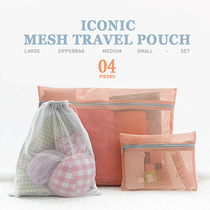 New color travel outdoor mesh travel storage bag glove bag clothing storage bag 4-piece set