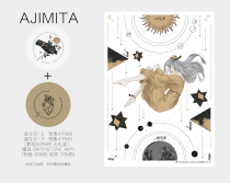 Small D Home ● Original Cosmic Slides Around Handbook and Paper Tape AJIMITA Birthstone Cycle Repackaging