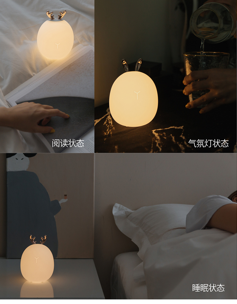 小夜灯充电式卧室床头氛围灯儿童创意女睡眠家用台灯