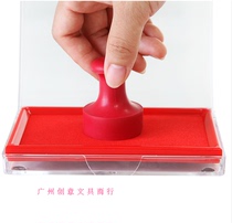 Dali fast dry printing table 9864 oversized printing pad red and blue black financial quick drying ink printing table