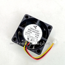 CB0479-H01 MMF-04C24DS-RCB Mitsubishi MR-J3 J4 drive fan 24V 0 09A