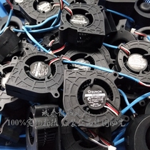 Built SUNON GB1245PKV1-8AY 12V 0 5W 3-wire turbo projector silent cooling fan