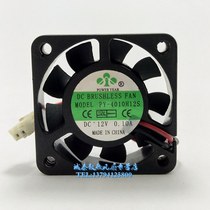 PY-4010H12S 12V 0 10A CPU notebook router motorcycle charging cooling fan