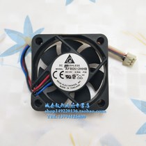 Original Delta AFB0512HHB-ROO 5CM 5015 12V 0 20A switch Double Ball fan