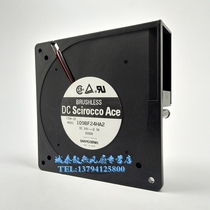 Sanyo 12CM cm 12032 24V0 3A large air volume centrifugal turbine cooling fan 109BF24HA2