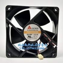 FD481238HB Taiwan Wonsan 48V 0 21A 12CM cm 12038 3-line server fan