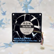 Original Sanyo 4-wire PWM temperature control Sanyo cooling fan 9G0812P1K041 12V 1 8A 8038