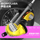 Electric car accessories motorcycle conversion booster scooter 12V car snail horn tweeter color Electric car accessories motorcycle conversion booster scooter 12V car snail horn tweeter color