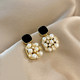 Square pearl zircon earrings female summer temperament personality fashion earrings 2022 new net red popular earrings female Square pearl zircon earrings female summer temperament personality fashion earrings 2022 new net red popular earrings female