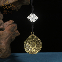 Huibao Jiugong Bagua Gossip Brand 12 Zodiac Back to Cover Feng Shui Hang Fengshui Hang Car Pendant Jewelry