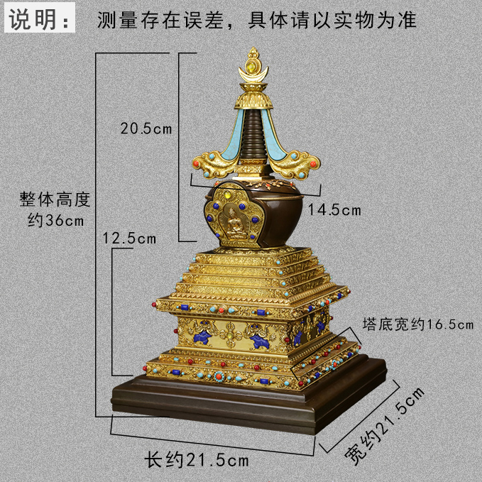 銅製品 仏塔 仏教の宝物 置物6 - fineconomy.it