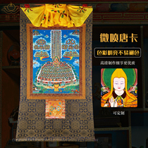 Pridee Microjet Donka Import Mineral Pigment HD Write a real Tibetan Authentic Collection of Custom Fine Mount Hang Painting Natura Class