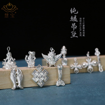 Elephant yellow God of Wealth Cross Vajra Pu Bao sterling silver ancient method Tibetan dense rosary necklace accessories Dapeng hanging pendant