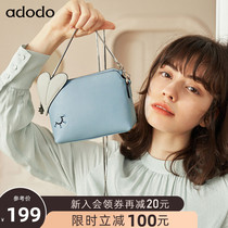 Half-slope leather handbag bag brand cute girl cowhide chain bag shoulder shoulder bag bag