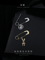 Creative rabbit tassel brooch female ins tide personality big pin cute unicorn cardigan dress fixed Pin Pin