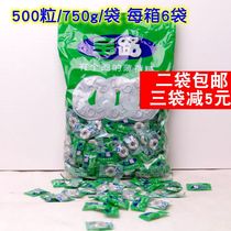 Two bags of Nestlé with a circle of mints Po Lu sugar 750g500 grain welcome hospitality Candy Candy Candy