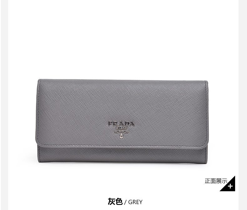 prada spr52s58 PRADA普拉達灰色女士時尚休閑包蓋式長款錢包209303 prada25