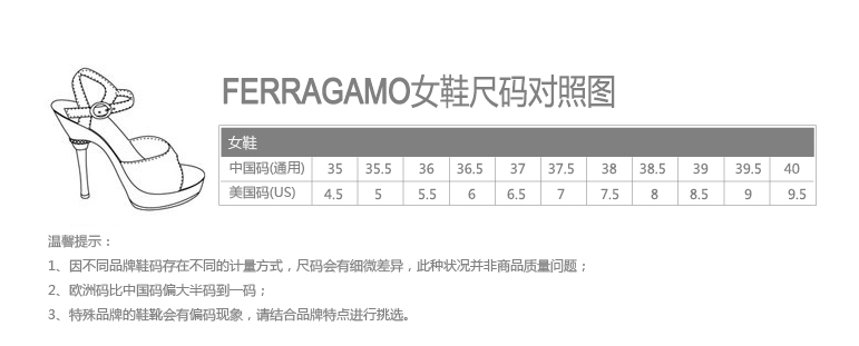 菲拉格慕皮帶兩面用男士 FERRAGAMO菲拉格慕尖頭設計皮帶扣裝飾女鞋細跟短靴 C版 銀泰 菲拉格慕