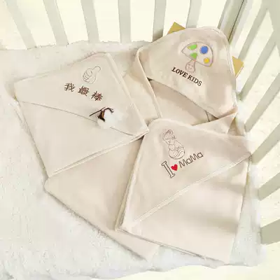 Baby package summer thin summer huddled pure cotton birth room bag towel newborn children's treasure cloth wrap