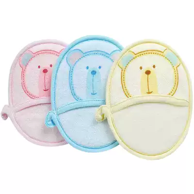 Newborn bath wipe Baby bath cotton Children's baby bath supplies Rubbing bath towel Baby massage brush