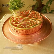 Traditional copper grilled Brazier pure copper Brazier charcoal fire heater red copper charcoal brazier wedding wedding thickening