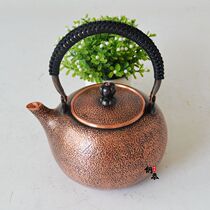 A piece of copper made of pure copper bubble teapot thickened integrated pot antique copper pot copper pot thickened hand-made