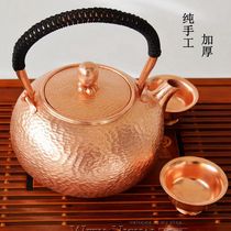 Pure handmade integrated copper pot copper pot high-end pot copper teapot health teapot one copper beat export