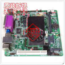 ITX-M4S_D5 motherboard D425 industrial computer cash register MSATA LVDS 5COM port 12v