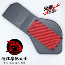 Applicable to Yamaha Motorcycle ZY100T-3-4-7 Liying Ying Yue Ying filter element air filter filter