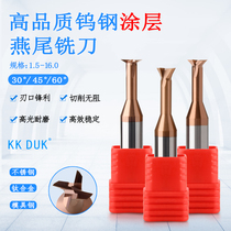 Overall tungsten steel coated alloy dovetail knife dovetail groove milling cutter 30 ° 45 60 60 ° 120 ° D 2 0-D12