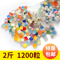 Special sale of 1200 tablets 1kg 1cm DIY small particle crystal mosaic patch handmade parent-child material