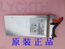 Original IBM LS20 HS20 BladeCenter power management module 59P6622 71P8826