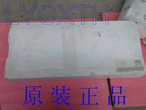 New IBM model M keyboard 1391401 high-performance condescending mechanical keyboard