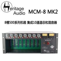 Heritage Audio MCM-8 MK2 8-slot chassis integrated 10-channel mixer