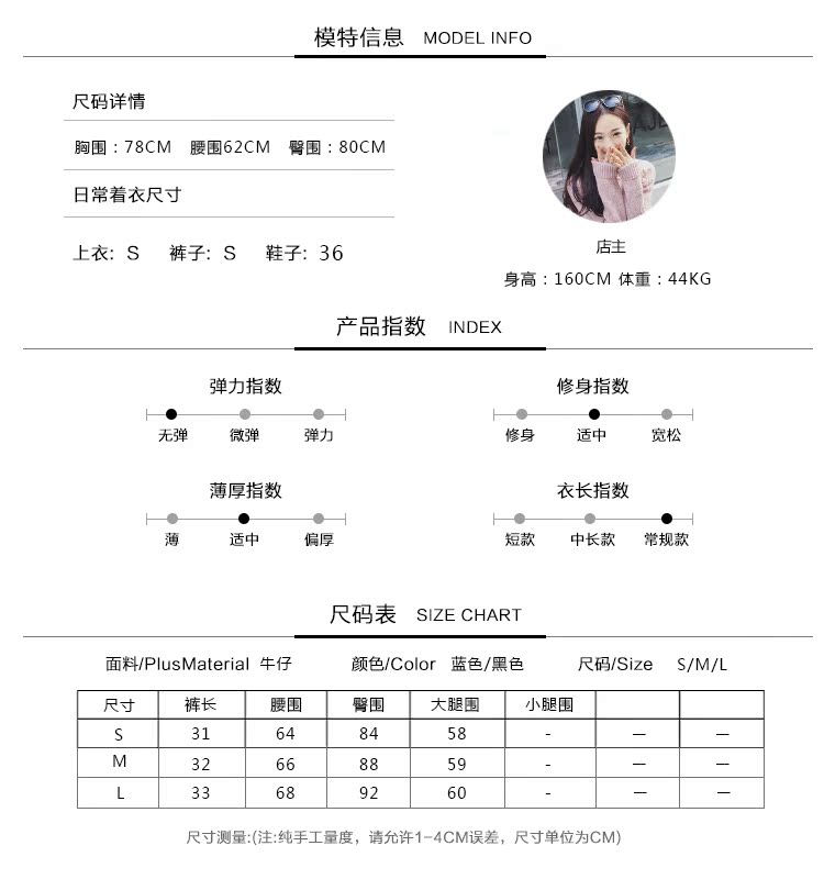 普拉達褲子紐扣 2020夏裝新款紐扣牛仔短褲女寬松顯瘦毛邊高腰熱褲學生百搭褲子潮 普拉達短褲