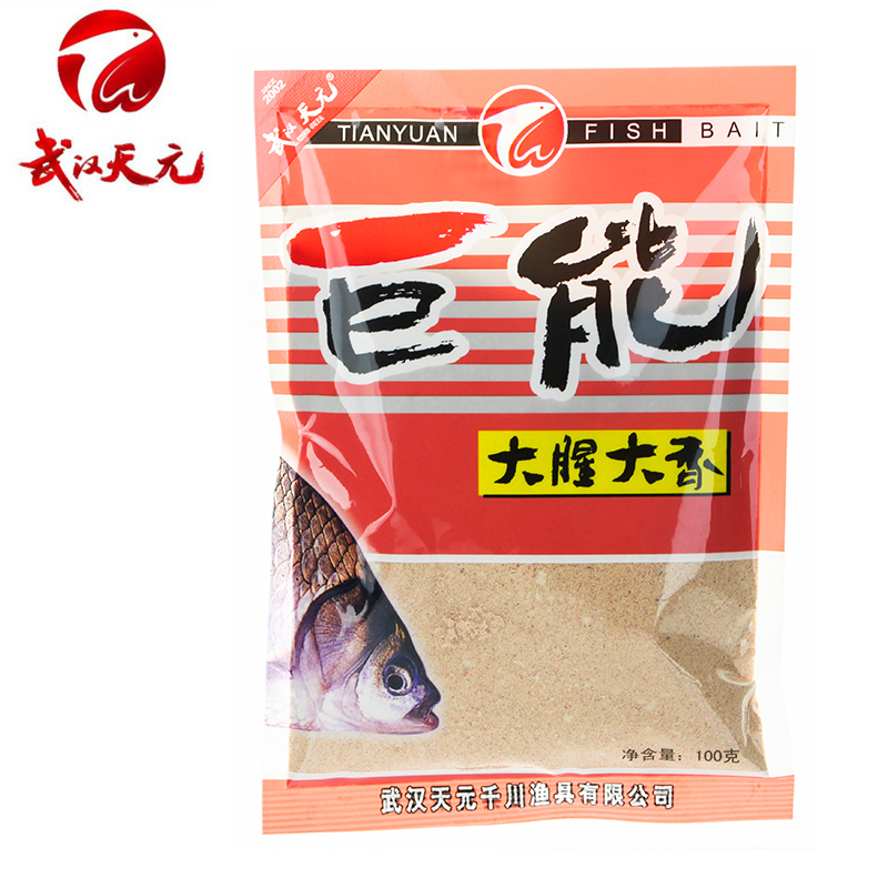 Wuhan Tianyuan giant crucian carp big fishy big fragrance fish bait crucian carp carp formula bait 100G