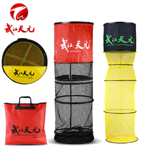 Wuhan Tianyuan Sports Qianchuan upgrade anti-hanging fish protection yellow glue anti-odor stainless steel fishing protection portable quick-drying