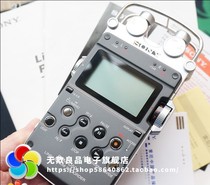Sony SONY PCM-D50 Voice Recorder MP3 Lossless player IE80 Perfect match zx1 zx2 D100